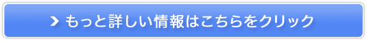 ܂etyoTGbZXz̔TCg